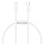 USB-C cable for Lightning Baseus Superior series, 20 W, PD, 0.25 m, white (CATLYS-02) 97335944