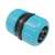 Detaliu conector furtun Cellfast 3/4 inch