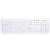 Cherry Active Key AK-C8100 German keyboard white, disinfectable, medical keyboard, for hospitals, medical offices, offices, administration, industry