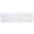 Cherry Active Key AK-C8100 German keyboard white, disinfectable, medical keyboard, for hospitals, medical offices, offices, administration, industry