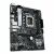 ASUS PRIME H610M-A WIFI D4 alaplap 175308232