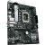 ASUS PRIME H610M-A WIFI D4 alaplap 175308232