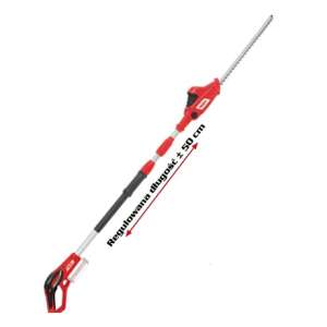 Hecht HECHT6025 Akkumulátoros Teleszkópos Sövénynyíró 45cm pengével - Kert