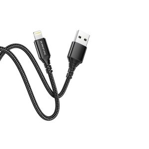 Borofone BX54LIGHTNINGB ADKATKÁBEL 120345220 - Borofone