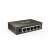 Tenda TEG1005D 5-port Gigabit Ethernet switch, side view