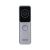 Dahua VTO2311R-WP IP Video Intercom Outdoor Unit