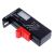 Digital Battery Tester, LCD Display, 11 x 6 x 2.5 cm, Black 75177768