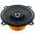 Hertz DCX 130.3 2-way coaxial car speakers, 80W, 13cm