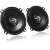 JVC CS-J520X 13cm 2-way coaxial car speakers, pair