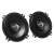 JVC CS-J520X 13cm 2-way coaxial car speakers, pair