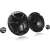 JVC CS-JS600 16 cm car speakers, 2-way coaxial, 300W peak power