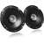 JVC CS-J610X 16.5 cm car speakers, pair of wideband speakers