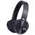 Trevi DJ 12e50 BT Bluetooth headphones with microphone, black