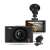 Xblitz S7 Duo dual dash cam with rear camera, front and rear camera, black