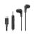 JVC HA-FR9UC-B Gumy Connect USB-C In-Ear Kopfhörer mit Fernbedienung und Mikrofon