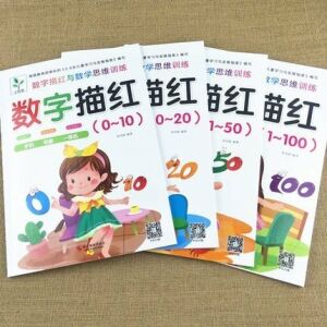 Újrafelhasználható 3D jegyzetfüzet gyerekeknek 131414954 - Irodai papíráru