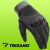 Manusi tactice din nailon, Trizand, Negru, XL 102966597