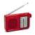 Aiwa RS-55RD AM/FM portable radio with telescopic antenna, red