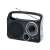 Trevi RA 762 portable AM/FM radio with built-in speaker and headphone jack