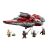 LEGO® Star Wars™ Ahsoka Tano T-6 jedi shuttle-ja 75362 97969544