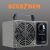 Bigstren 21208 ozone generator with timer switch and brand logo