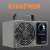 Bigstren 21208 ozone generator, portable, 150W, for air purification and odor removal