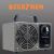 Bigstren 21208 ózongenerátor, baktérium és vírusölő, 150W, hordozható 75460943