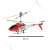 Syma S107H RC helikopter, piros, 22cm hosszú