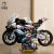LEGO® Technic BMW M1000 RR 42130 105240064