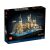 LEGO® Harry Potter: Dvorac Hogwarts i okolica 76419 109576985