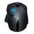 Logitech G402 Hyperion Fury FPS Gaming Mouse top view