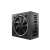 be quiet! Pure Power 12 M 650W Gold Netzteil, schwarz, schräge Ansicht