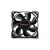 be quiet! Pure Wings 2 80mm PC Case Fan