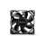 be quiet! Pure Wings 2 80mm PC fan, black, front view