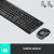 Logitech Wireless Combo MK270 tastaturi Mouse inclus USB QWERTY Englez Negru (920-004523) (920-004523) 77569437