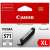 Canon PIXMA CLI-571XL Grey Ink Cartridge