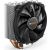 BE QUIET! Shadow Rock Slim 2 CPU Cooler 80161857