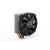 BE QUIET! Shadow Rock Slim 2 CPU Cooler 80161857