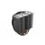 BE QUIET! Shadow Rock Slim 2 CPU Cooler 80161857