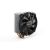 BE QUIET! Shadow Rock Slim 2 CPU Cooler 80161857