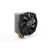 BE QUIET! Shadow Rock Slim 2 CPU Cooler 80161857