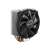 BE QUIET! Shadow Rock Slim 2 CPU Cooler 80161857