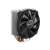 be quiet! Shadow Rock Slim 2 CPU cooler, angled view