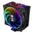Chladič procesora Akasa SOHO H4 Plus s RGB osvetlením, čierny