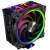 Chladič procesora Akasa SOHO H4 Plus s RGB osvetlením, čierny