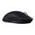 Side view of the Logitech Pro X Superlight wireless gaming mouse in black
