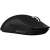 Logitech Pro X Superlight Wireless Gaming Mouse, Black, side view