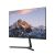 Dahua LM22-B200S 22 hüvelykes Full HD 100Hz monitor szögben