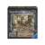 Ravensburger Exit Puzzle 759, The Artist's Studio, 759 piece jigsaw puzzle box