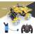 Yellow RC Quad with LED lights and gesture control, with remote control
